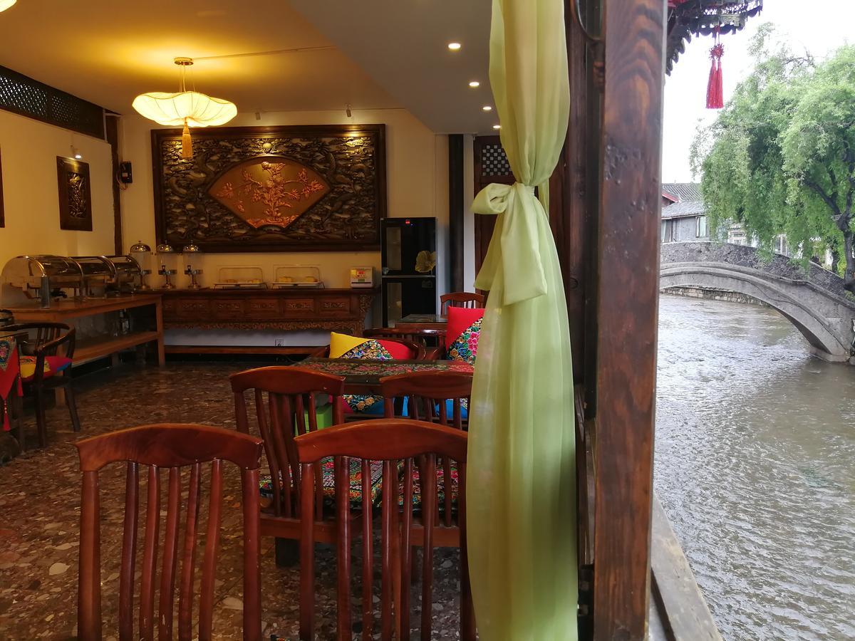 Love Cloud Boutique Chain Hotel In The Water Side Lệ Giang Ngoại thất bức ảnh